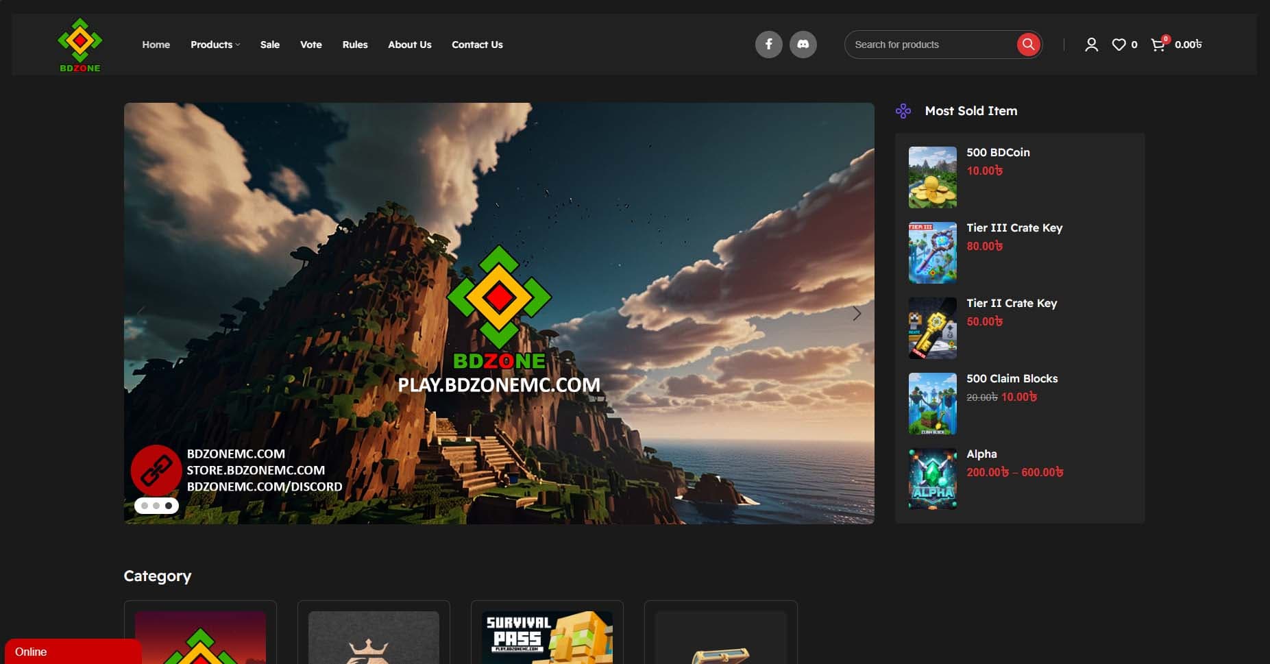 BD ZONE Website